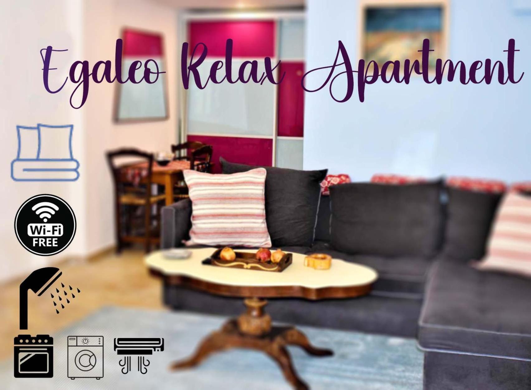 Egaleo Relax Apartment Athen Eksteriør bilde